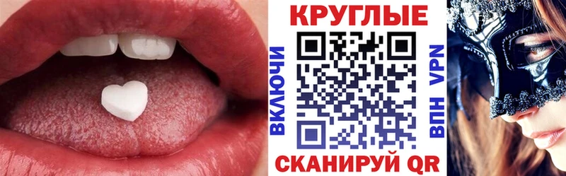 Экстази mix Люберцы
