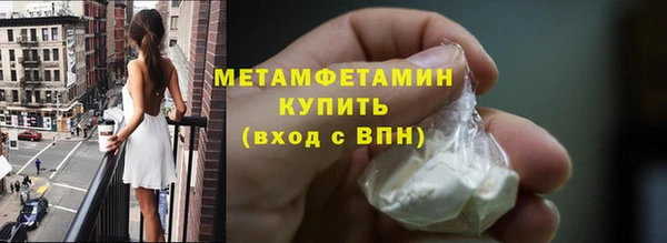 mdpv Белоозёрский