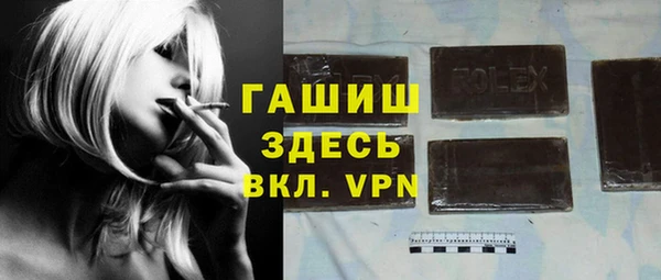 mdpv Белоозёрский
