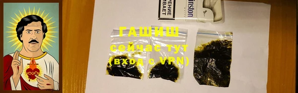 mdpv Белоозёрский