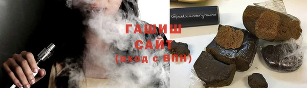 apvp Беломорск