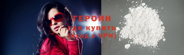 apvp Беломорск