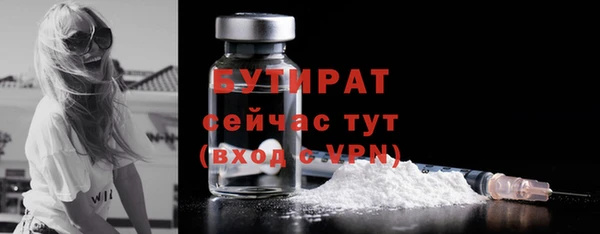 apvp Беломорск