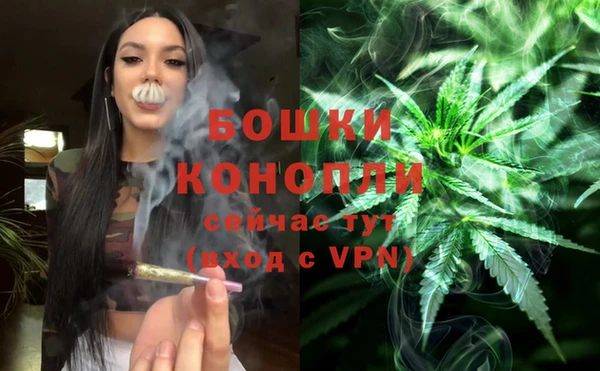 кокаин премиум Белокуриха