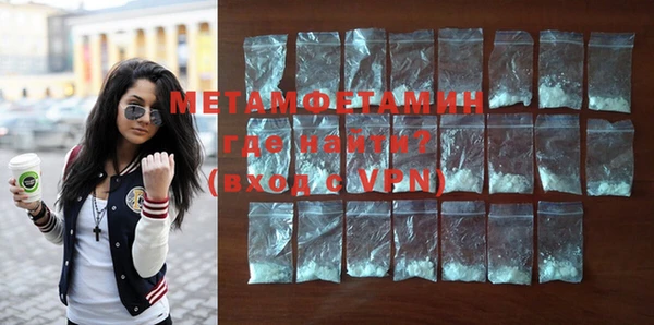 mdpv Белоозёрский