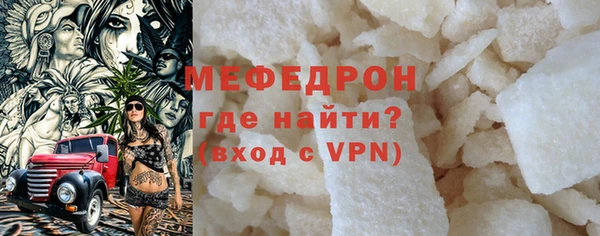 кокаин премиум Белокуриха