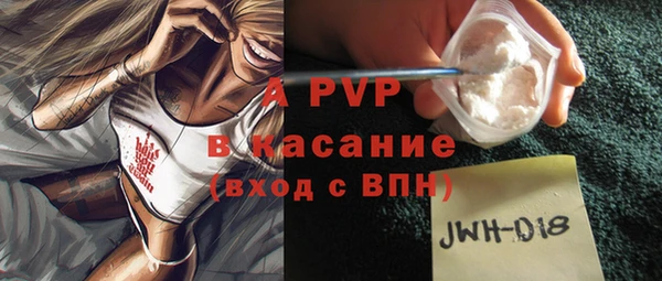 mdpv Белоозёрский