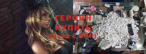 apvp Беломорск