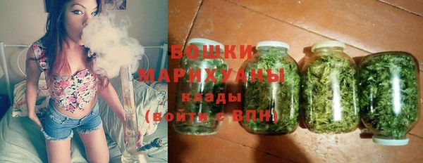 кокаин премиум Белокуриха