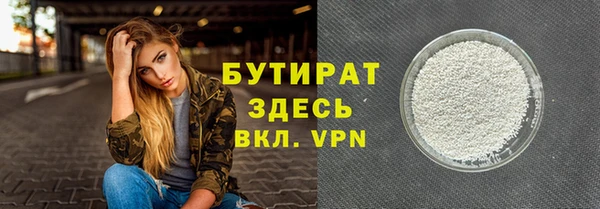 mdpv Белоозёрский