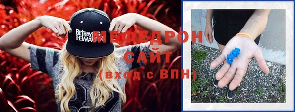 apvp Беломорск