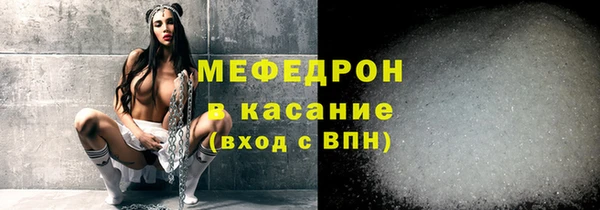 mdpv Белоозёрский
