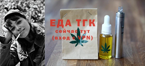 mdpv Белоозёрский