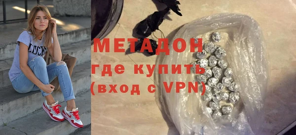mdpv Белоозёрский