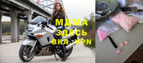 mdpv Белоозёрский