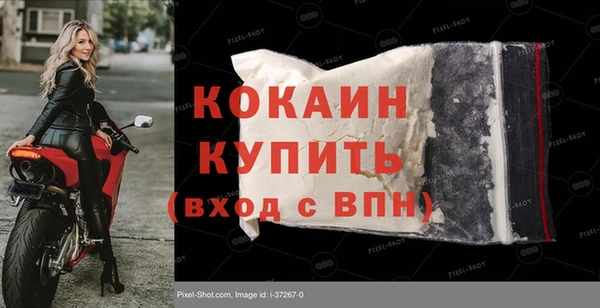 mdpv Белоозёрский