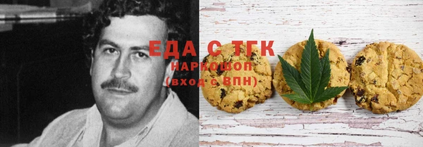 mdpv Белоозёрский