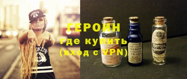 apvp Беломорск