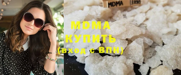 mdpv Белоозёрский