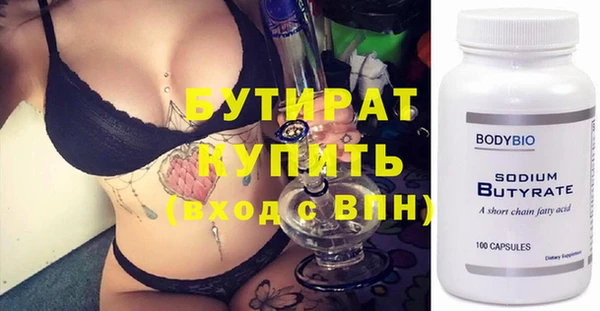 apvp Беломорск
