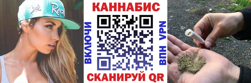 Бошки Шишки MAZAR Люберцы